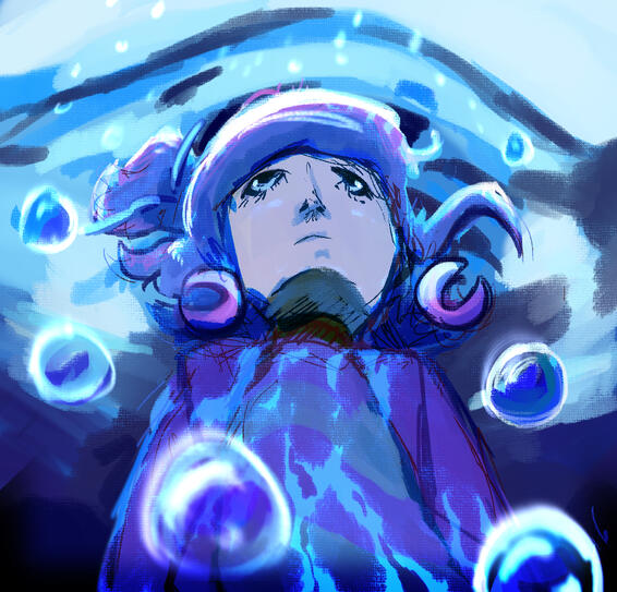 Iris